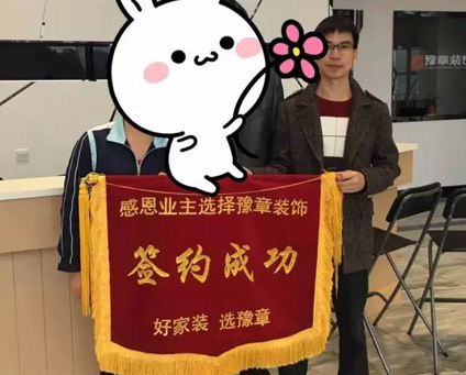 雍華庭黃姐，龍華云錦漆總，蘆溪華通食堂，一品人家酒店