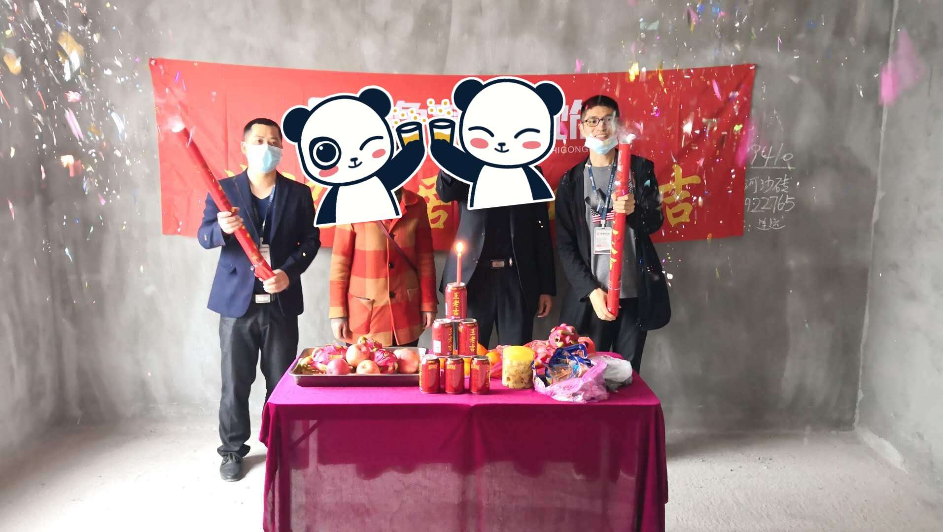 恭祝龍華云錦陳總愛家開工大吉?。?！