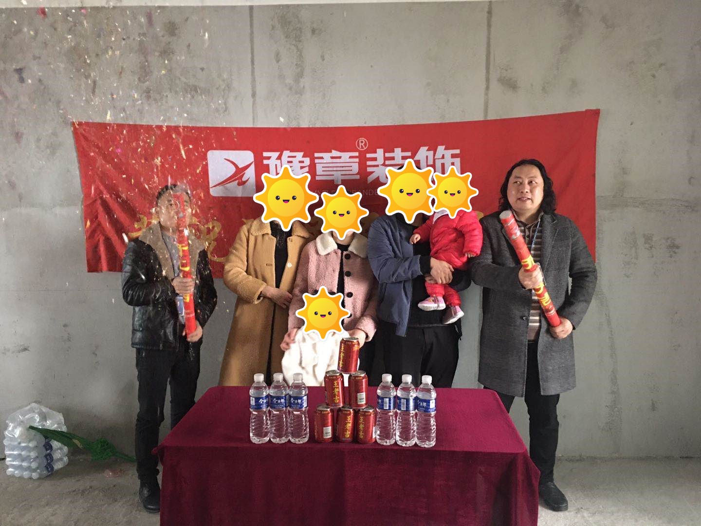 恭祝天璽灣宋總愛家開工大吉?。? /></a></dt>
                                <dd>
                                    <h4>
                                        <a href=