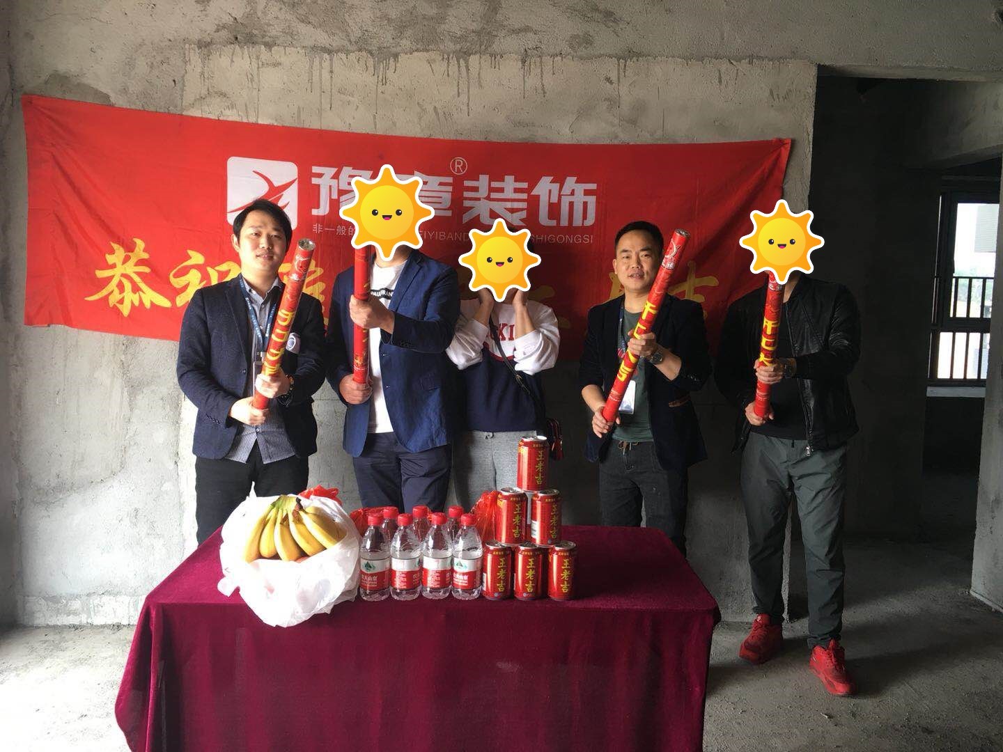 恭祝gtg匯恒肖總愛家開工大吉?。? /></a></dt>
                                <dd>
                                    <h4>
                                        <a href=