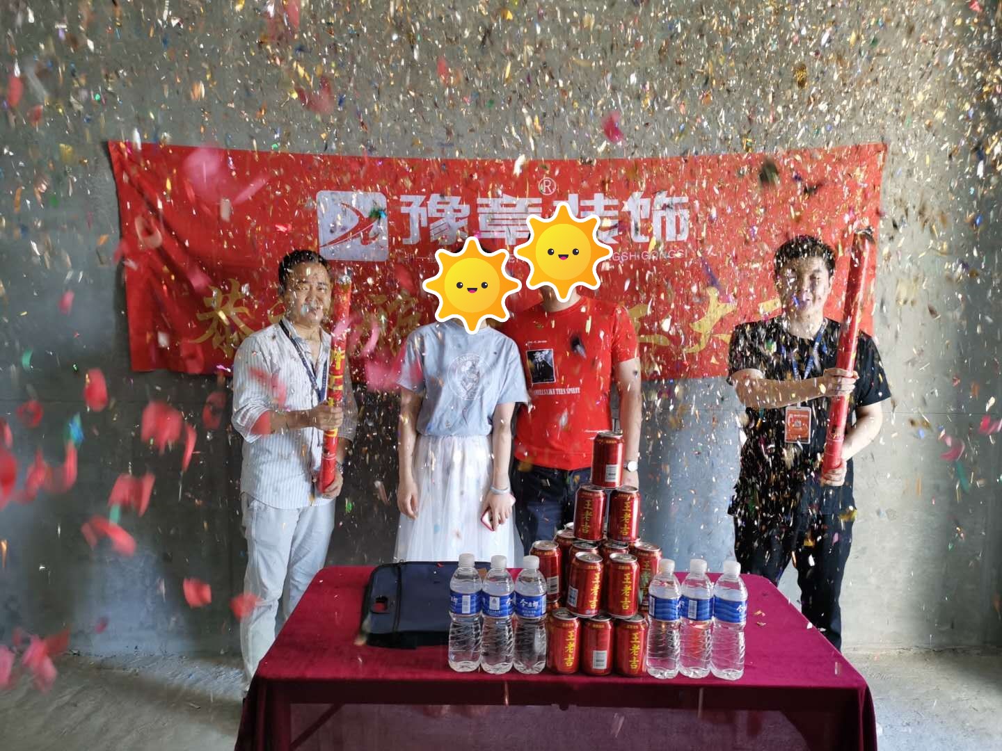 恭祝天璽灣張總愛家開工大吉?。? /></a></dt>
                                <dd>
                                    <h4>
                                        <a href=
