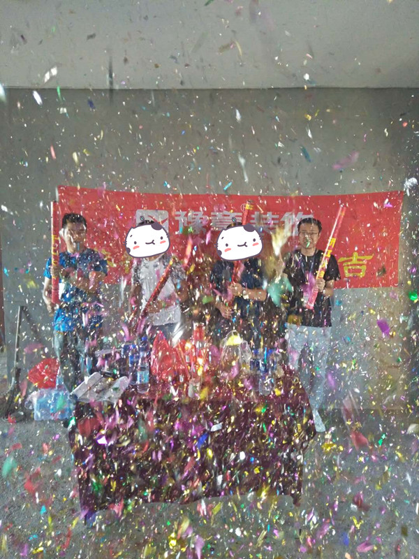 恭祝龍華云錦謝女士愛家開工大吉??！