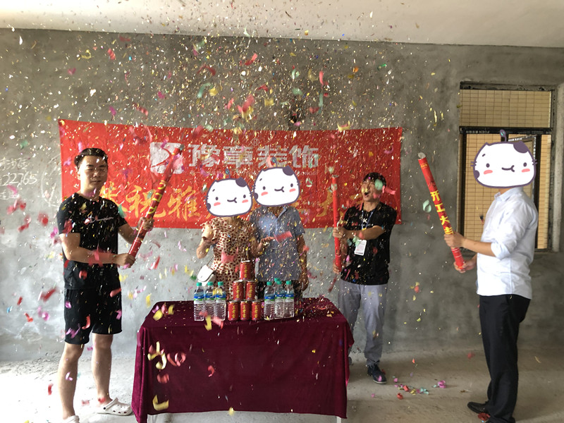 恭祝龍華云錦張總愛家開工大吉??！