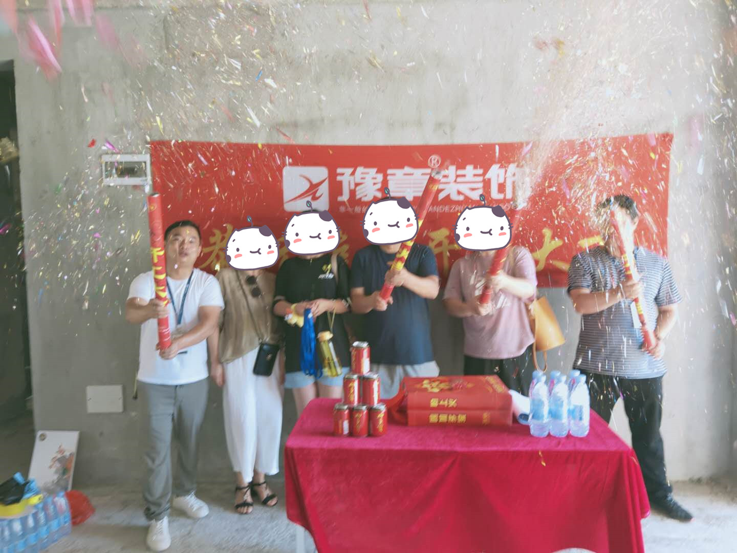 恭祝蘆溪天悅城林總愛家開工大吉??！