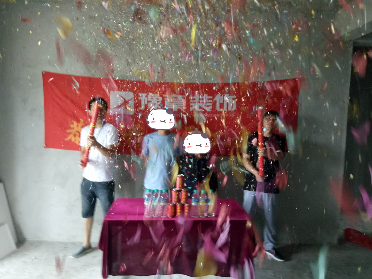 恭祝月湖山莊劉總愛家開工大吉?。? /></a></dt>
                                <dd>
                                    <h4>
                                        <a href=