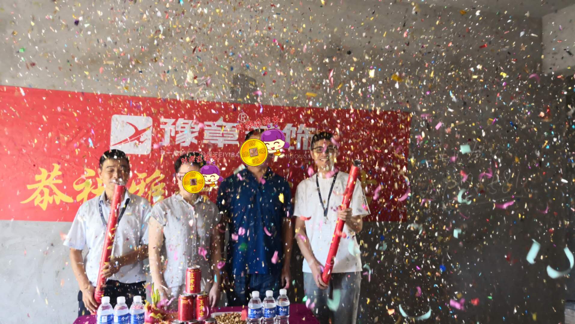 恭祝雍華庭李總愛家開工大吉??！