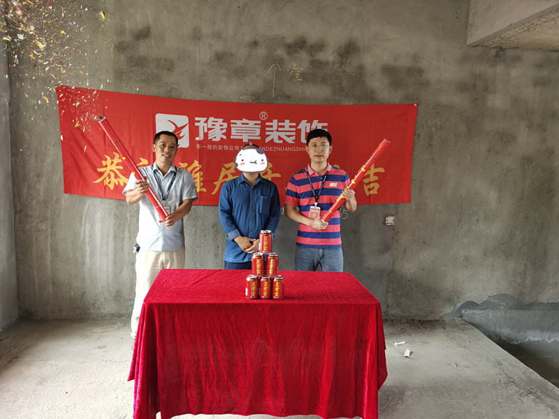 恭祝香格里許總愛家開工大吉??！