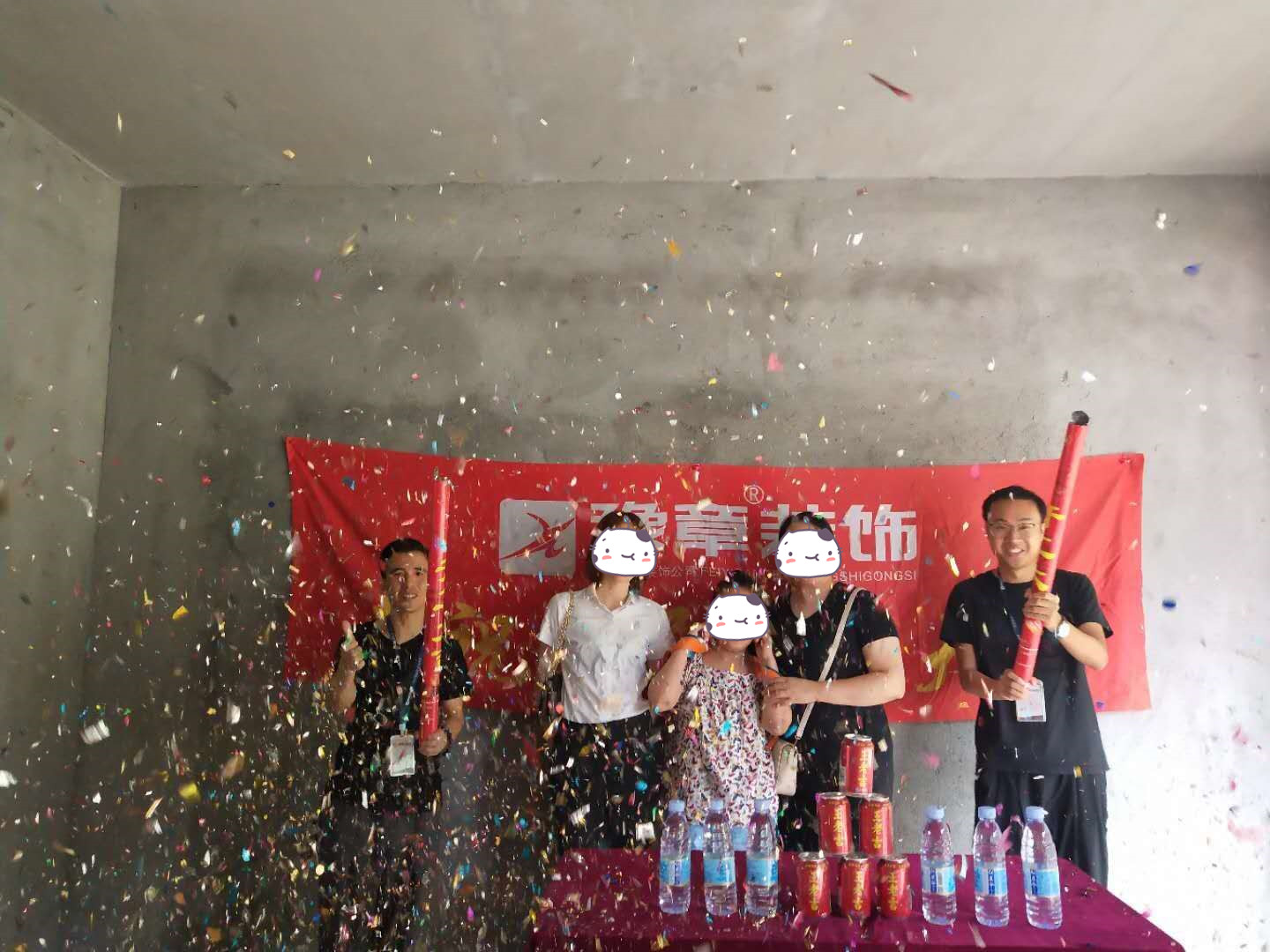 恭祝東方嘉園吳女士愛(ài)家開工大吉！！