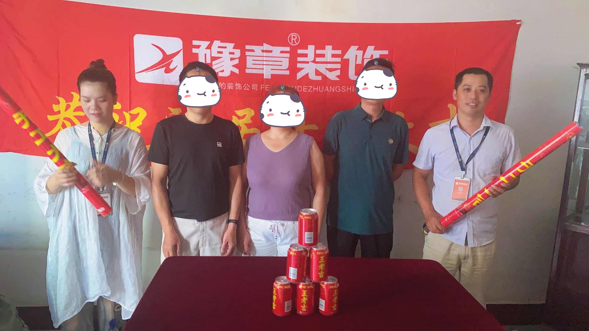 恭祝鳳凰街陽(yáng)總愛(ài)家開工大吉??！