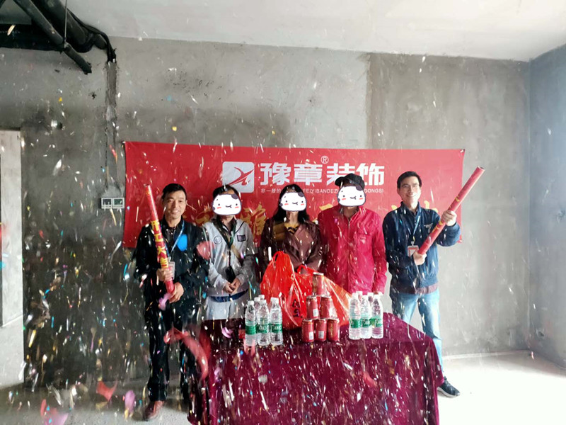 恭祝匯恒小區(qū)尹總愛家開工大吉！！
