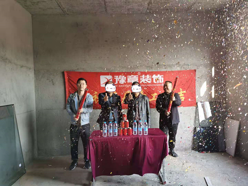 恭祝臘市彭總愛(ài)家開(kāi)工大吉！！