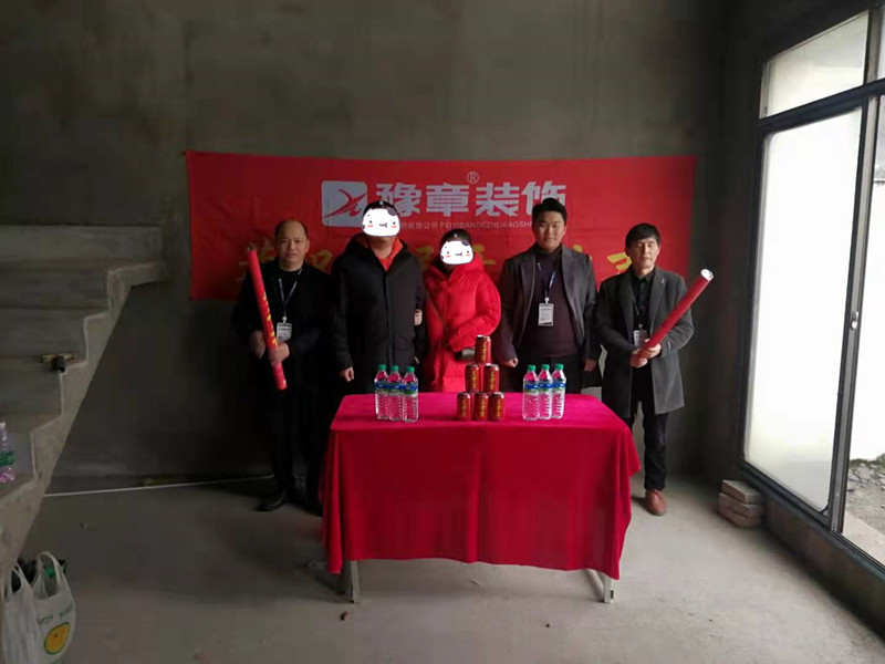 恭祝圣淘沙周總愛家開工大吉！！