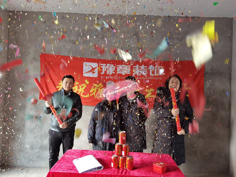 恭?？偢畯埮繍奂议_工大吉??！