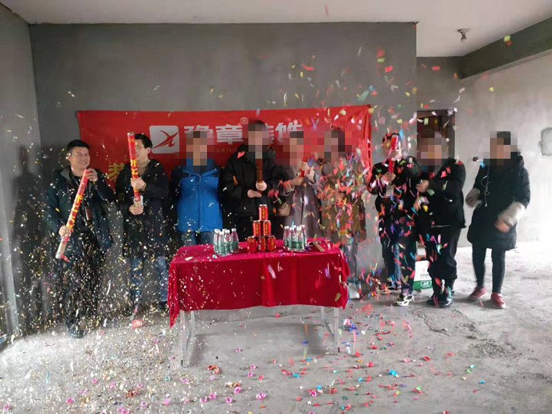 恭祝龍華云錦李總愛家開工大吉！！