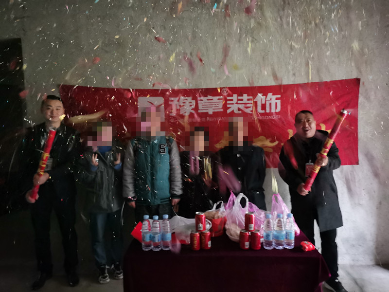 恭祝城市森鄰張總愛家開工大吉?。? /></a></dt>
                                <dd>
                                    <h4>
                                        <a href=