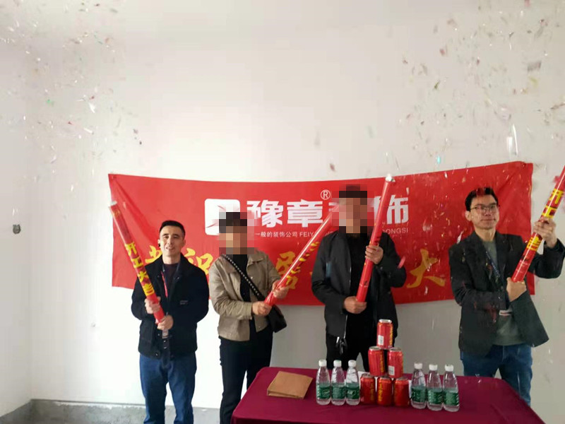 恭祝綠地陳總愛(ài)家開(kāi)工大吉?。? /></a></dt>
                                <dd>
                                    <h4>
                                        <a href=