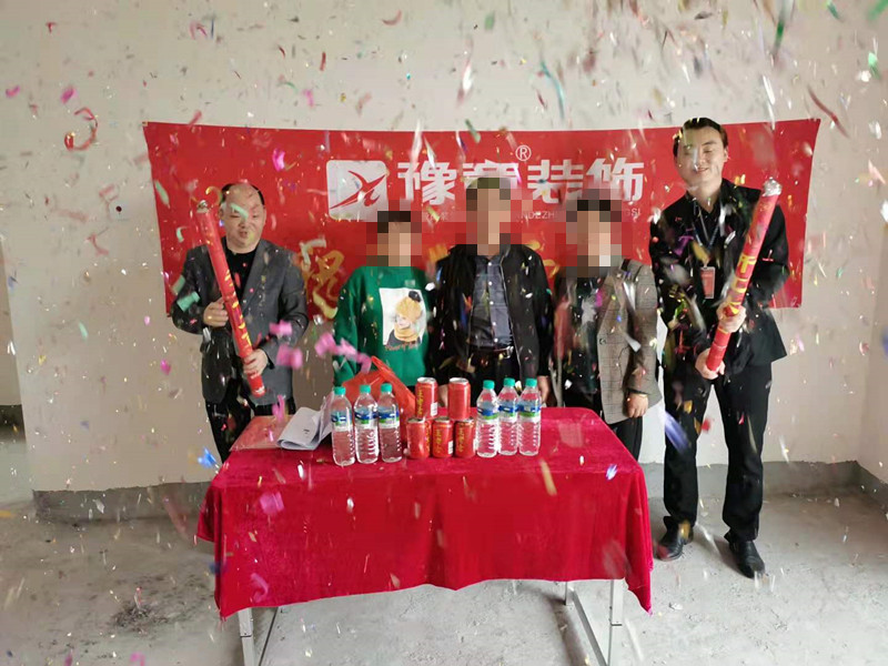 恭祝綠地謝女士愛家開工大吉！！