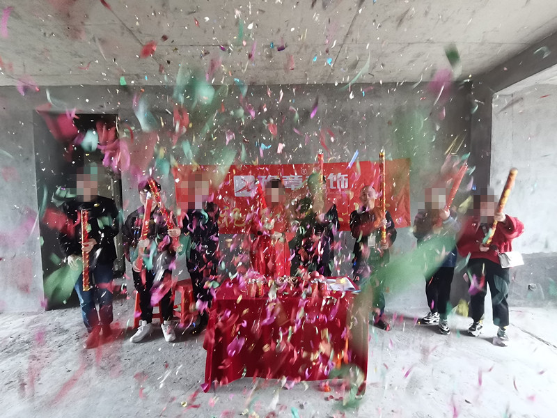 恭祝天悅城劉總愛家開工大吉?。? /></a></dt>
                                <dd>
                                    <h4>
                                        <a href=