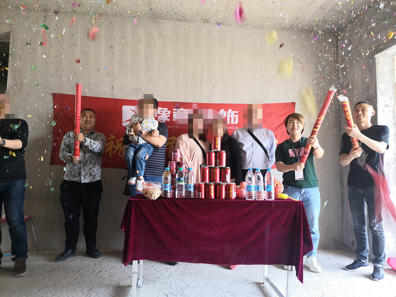 恭祝翠湖葉總愛(ài)家開(kāi)工大吉?。? /></a></dt>
                                <dd>
                                    <h4>
                                        <a href=