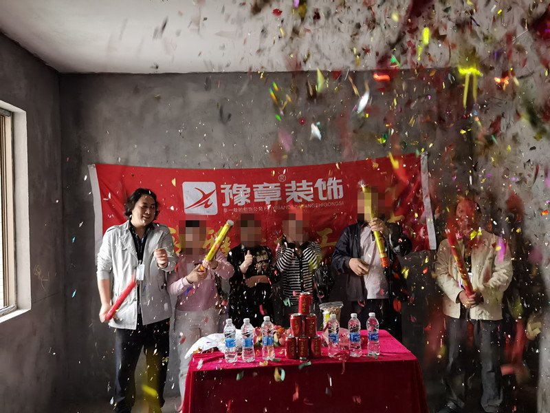 恭祝龍華云錦盛女士愛家開工大吉?。? /></a></dt>
                                <dd>
                                    <h4>
                                        <a href=