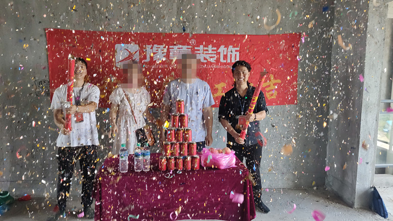 恭祝翠湖小區(qū)尹總愛家開工大吉?。? /></a></dt>
                                <dd>
                                    <h4>
                                        <a href=
