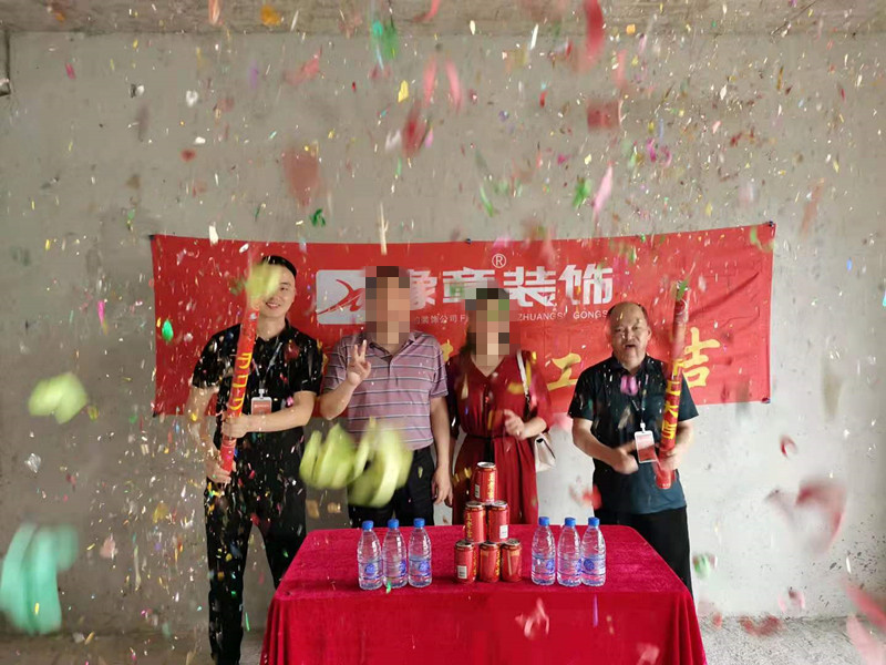 恭祝翠湖小區(qū)肖總愛家開工大吉?。? /></a></dt>
                                <dd>
                                    <h4>
                                        <a href=
