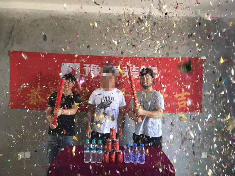 恭祝首府林總愛家開工大吉！！
