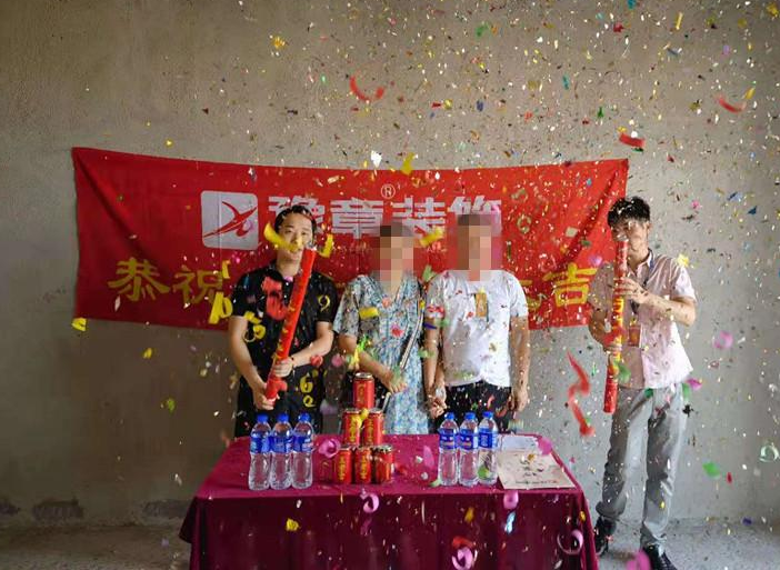 恭祝翠湖肖女士愛家開工大吉！！