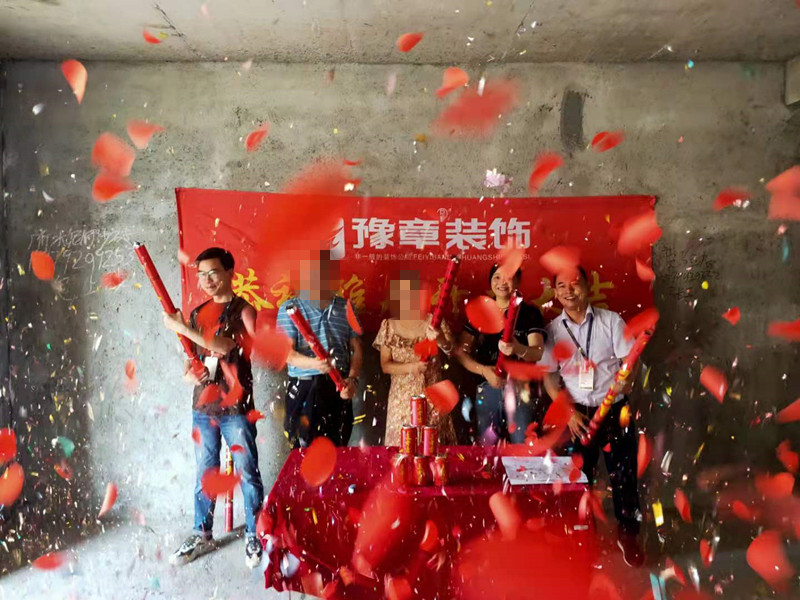 恭祝翠湖小區(qū)吳姐愛(ài)家開(kāi)工大吉?。? /></a></dt>
                                <dd>
                                    <h4>
                                        <a href=