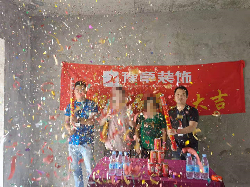 恭祝翠湖甘女士愛家開工大吉??！