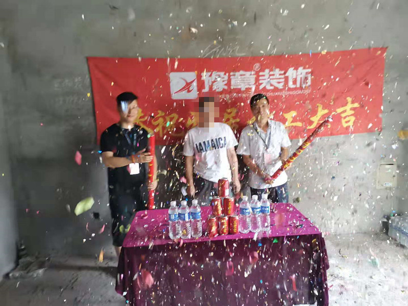 恭?？偢倫奂议_工大吉！！