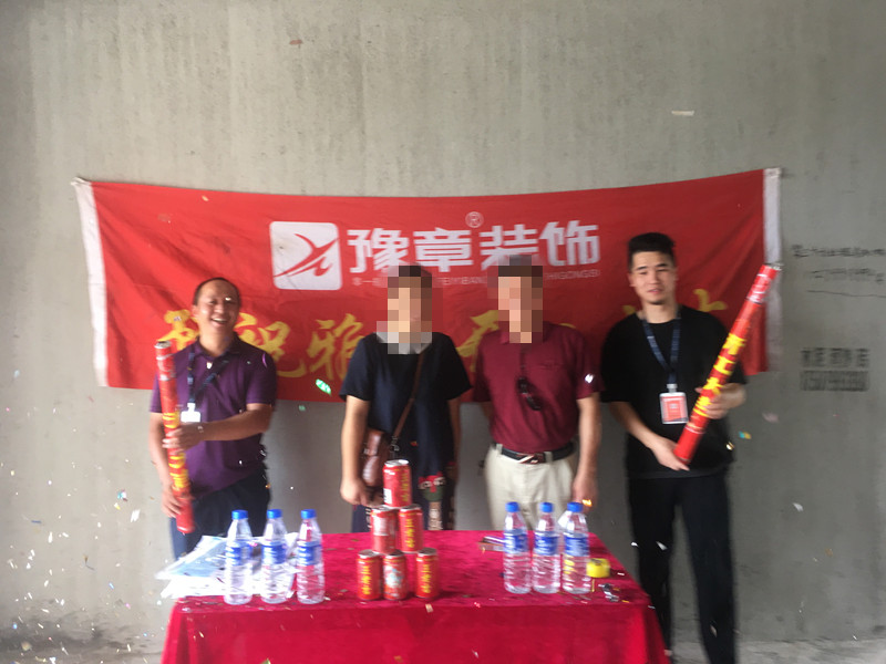 恭祝翠湖李女士愛家開工大吉?。? /></a></dt>
                                <dd>
                                    <h4>
                                        <a href=