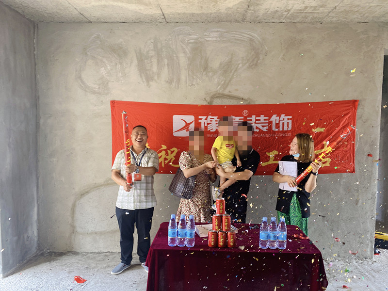 恭祝翠湖凌女士愛家開工大吉！！