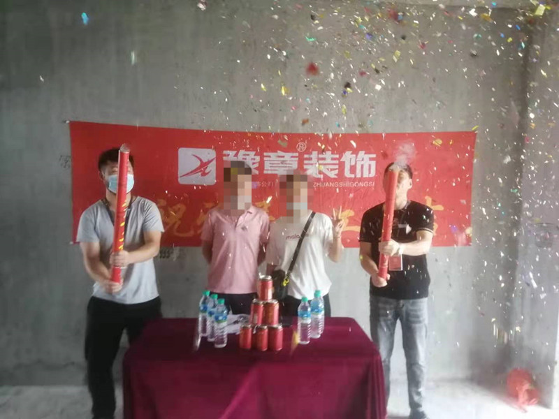 恭祝翠湖袁總愛家開工大吉！！