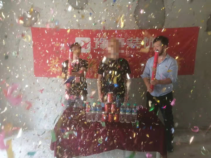 恭祝翠湖王總愛(ài)家開(kāi)工大吉??！