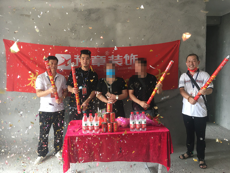 恭祝首府劉總愛家開工大吉！！