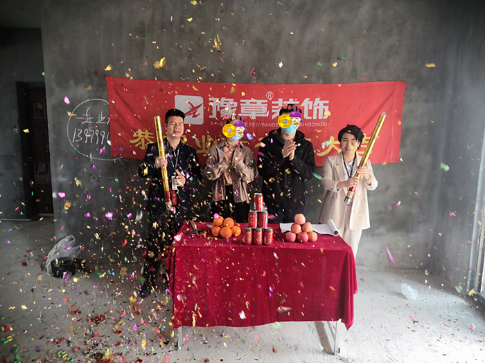 恭祝龍華云錦劉總愛家開工大吉?。? /></a></dt>
                                <dd>
                                    <h4>
                                        <a href=