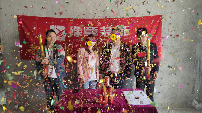 恭祝首府王總愛家開工大吉??！