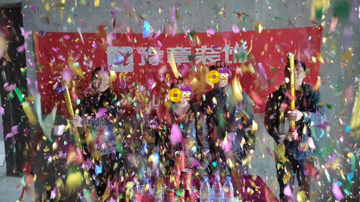 恭祝金御天下陳女士愛家開工大吉?。? /></a></dt>
                                <dd>
                                    <h4>
                                        <a href=