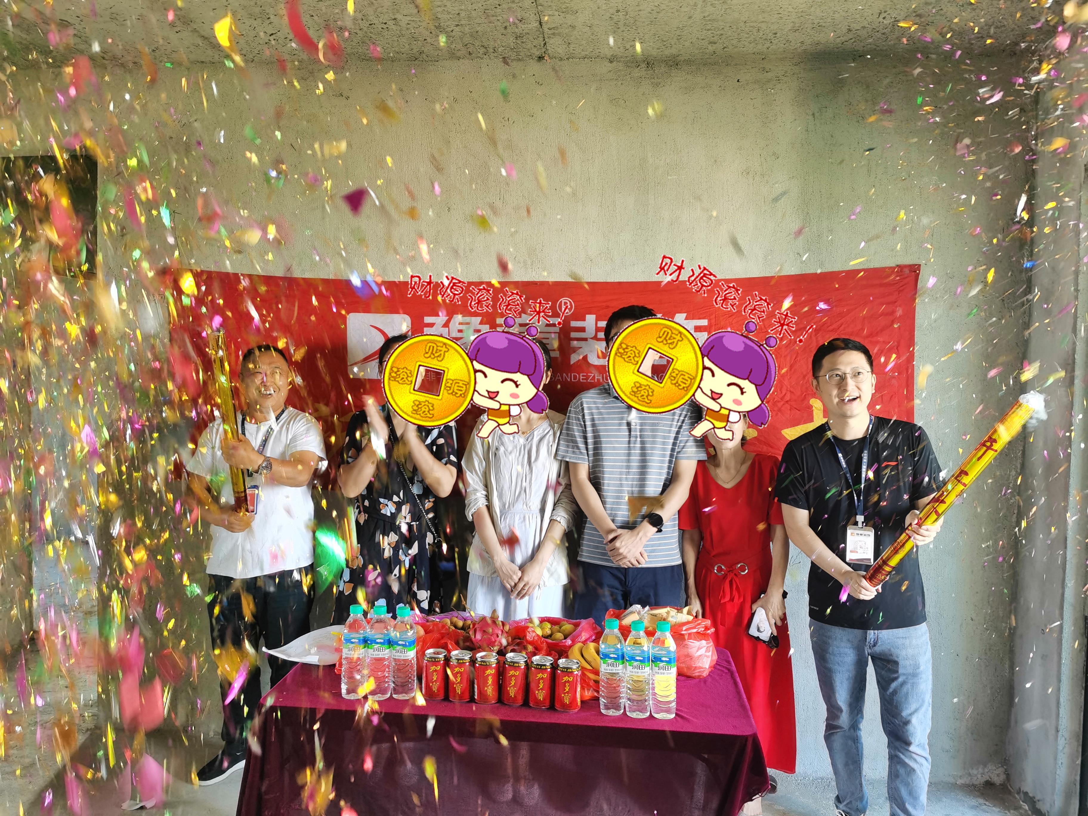 恭祝天悅灣張女士愛家開工大吉??！