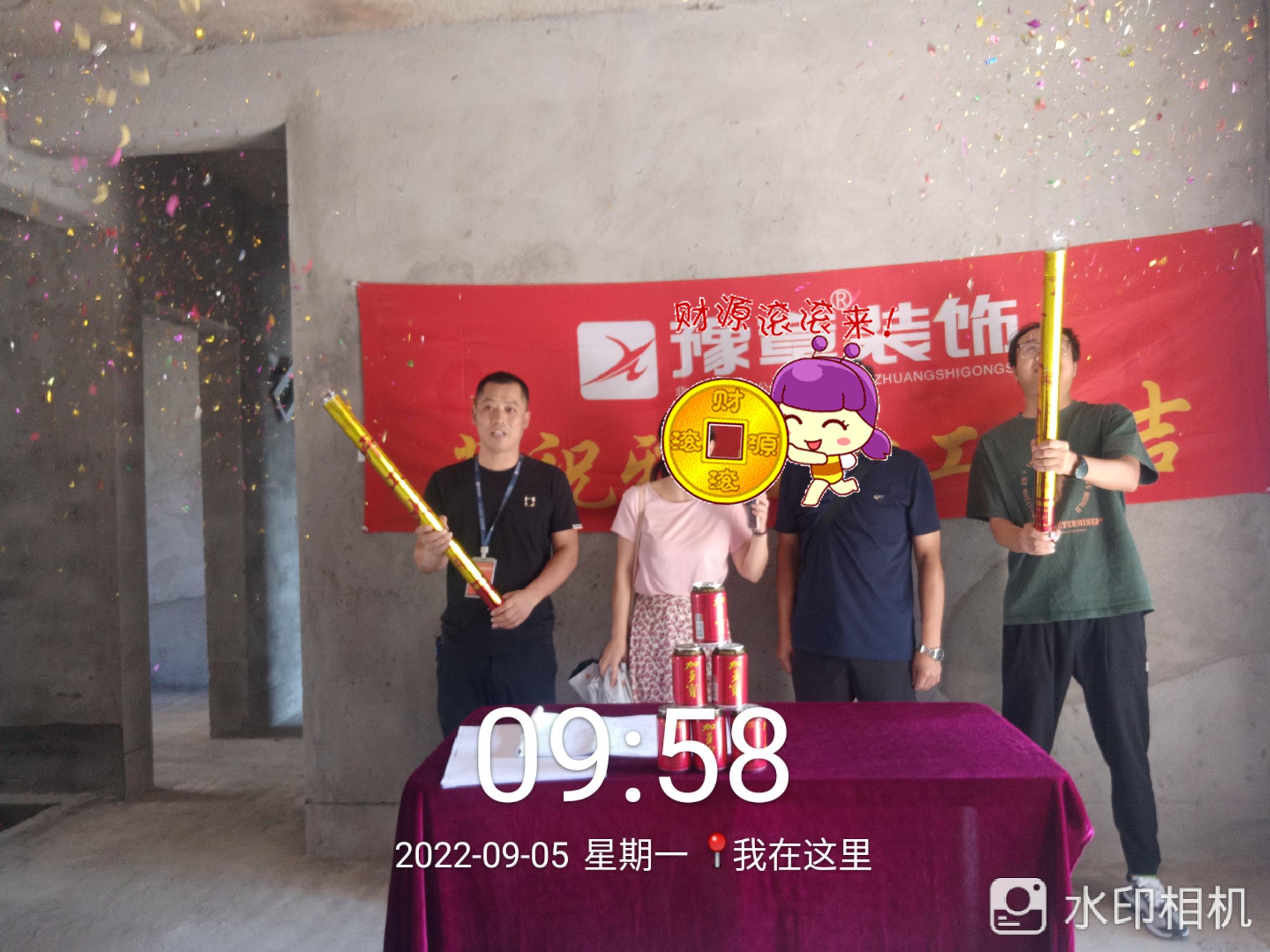 恭祝月湖天譽徐總愛家開工大吉！！
