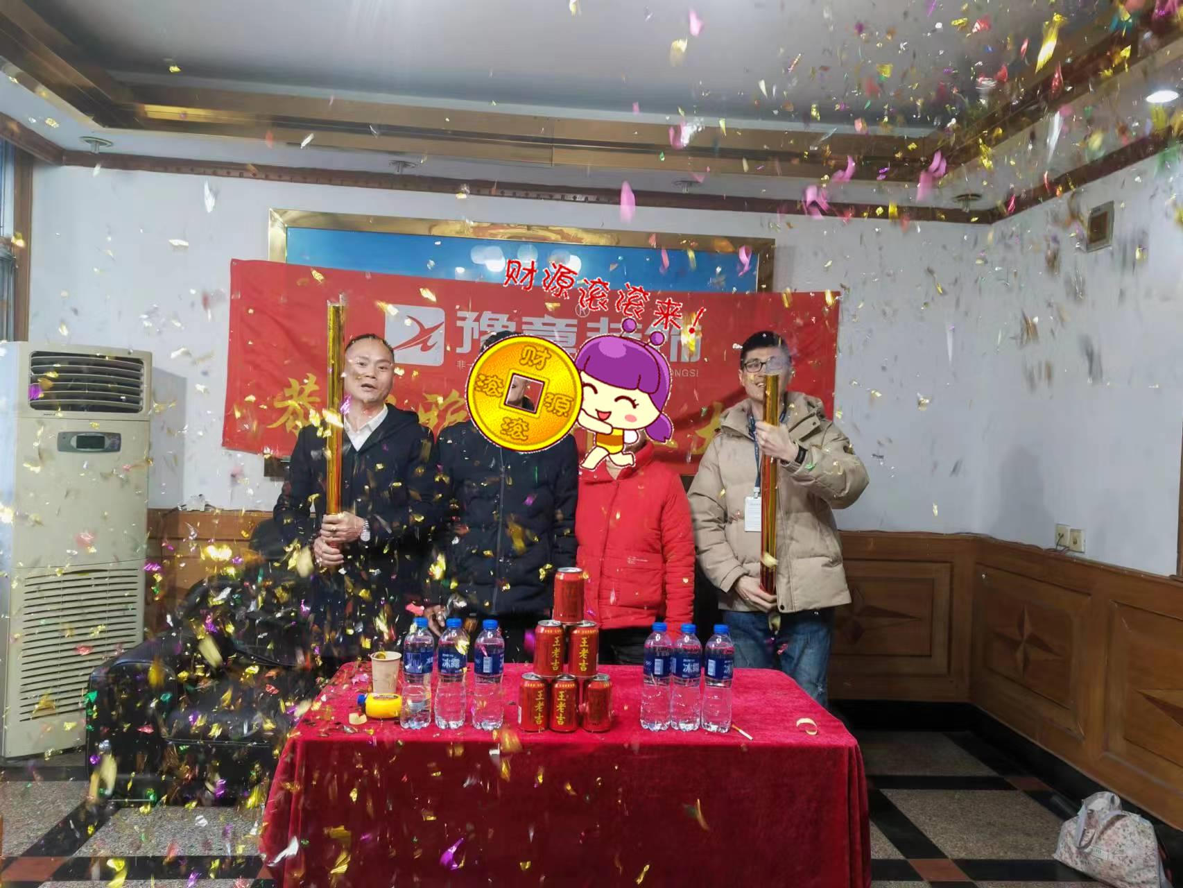 恭祝昌華小區(qū)王總愛家開工大吉?。? /></a></dt>
                                <dd>
                                    <h4>
                                        <a href=