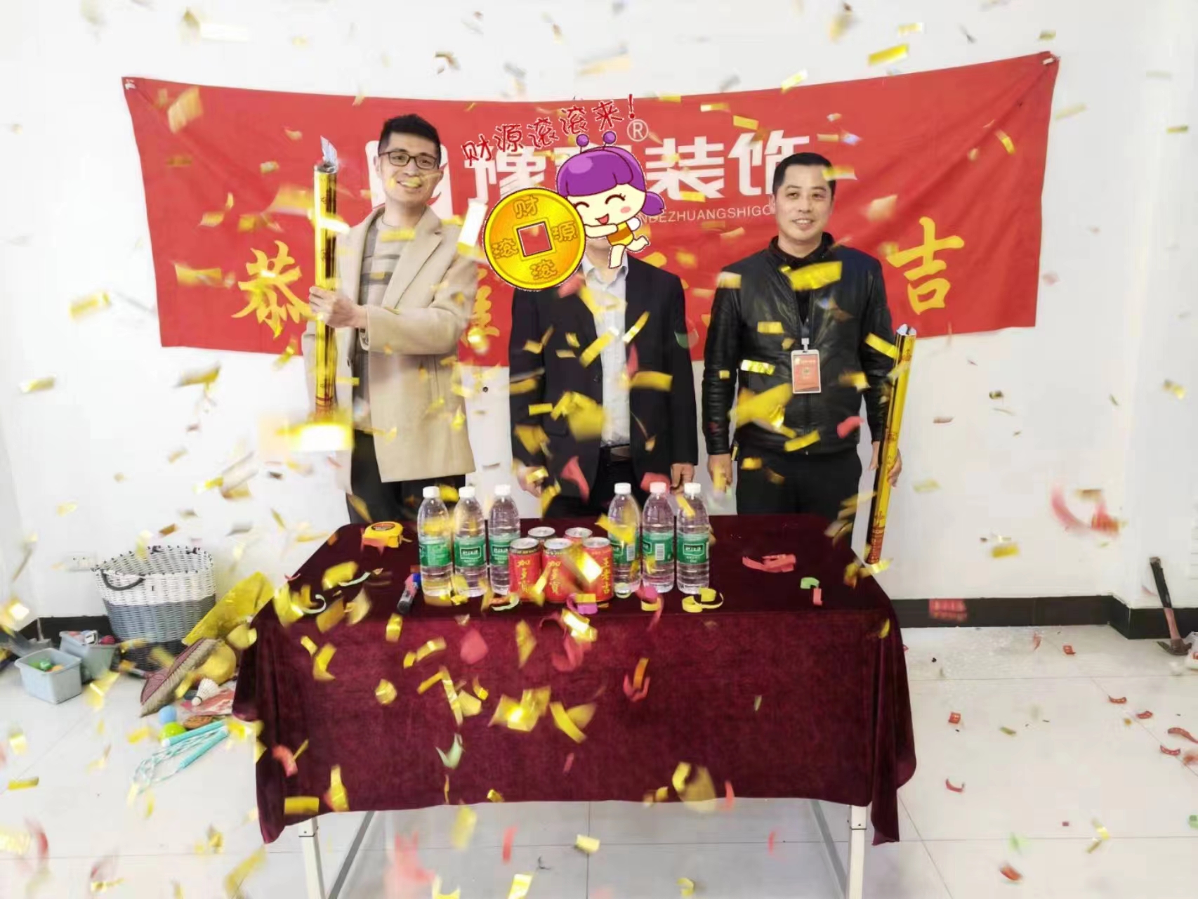 恭祝御景園鄧總愛家開工大吉??！