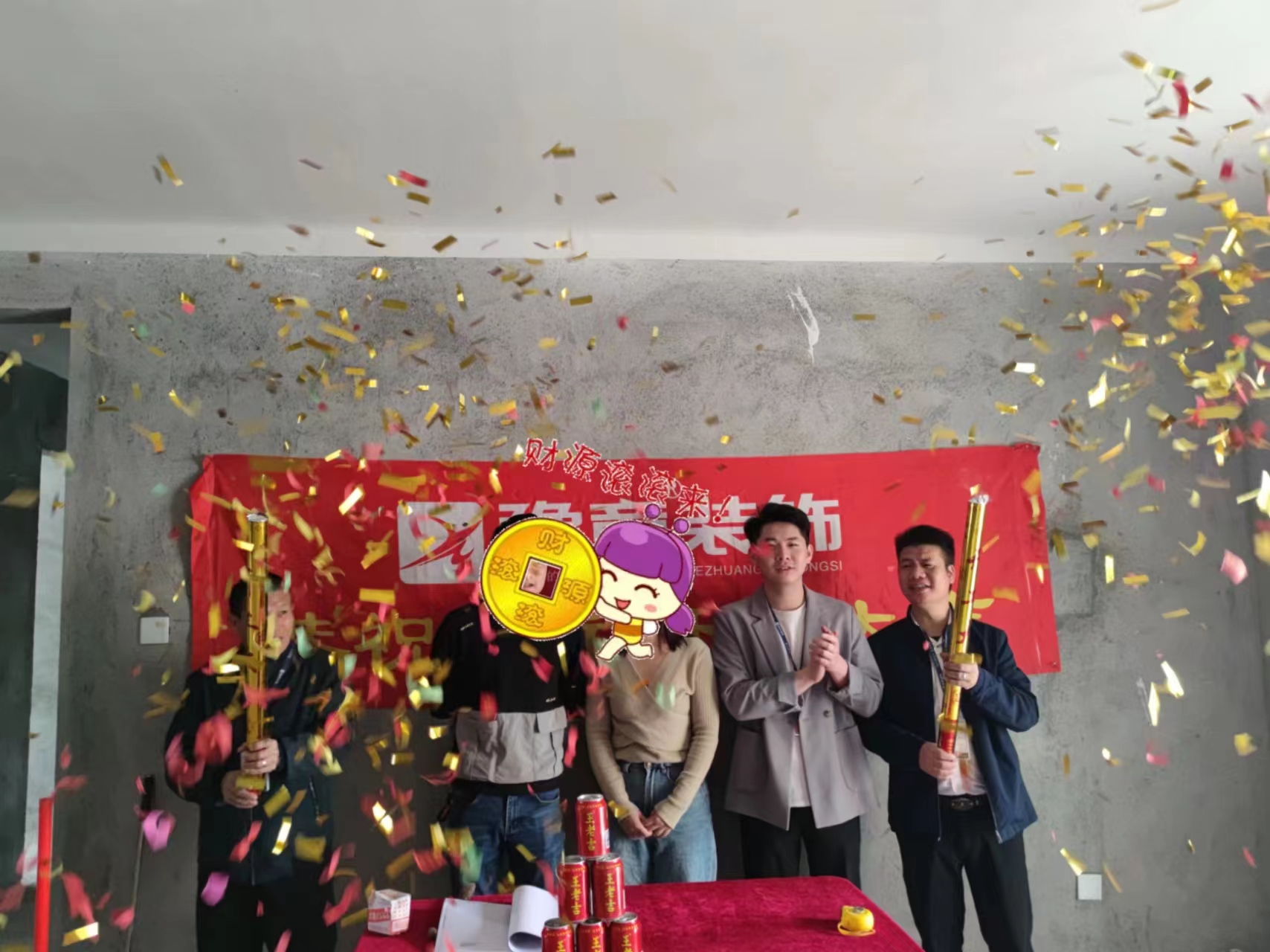 恭祝首府歐總愛家開工大吉?。? /></a></dt>
                                <dd>
                                    <h4>
                                        <a href=