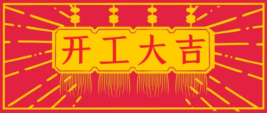 圖怪獸_6532053b9d191a1154328d26dbd17cea_33788.jpg 圖怪獸_6532053b9d191a1154328d26dbd17cea_33788.jpg